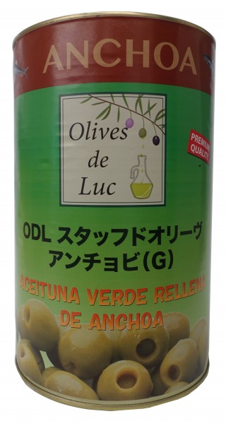 ODL スタッフドオリーヴ　アンチョビ（G)