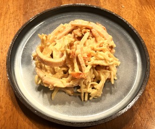 根セロリのサラダ、ボンレスハム入り（ディジョンとはちみつ・バルサミコマスタードの味付け）